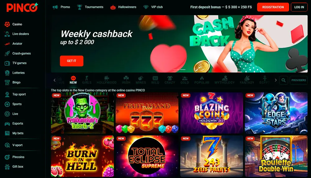Скриншот главной страницы Pinco Casino